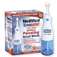 银联专享：NeilMed 电动脉冲洗鼻器