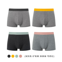 DAPU/大朴 男士60s超细旦莫代尔棉质内裤*3条 67.6元包邮（双重优惠）