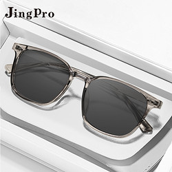 JingPro 镜邦 1.56近视太阳镜+超酷双梁飞行员镜框多款可选