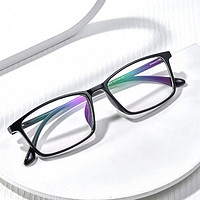 HUIDING 汇鼎 镜客1.60超薄防蓝光镜片+赠时尚镜架多款（适合0-600度）