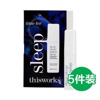 一周Look | Vol.22:睡美人养成记 健康睡眠必备好物