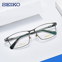 SEIKO 精工 1.67防蓝光镜片+男女框超轻纯钛眼镜框