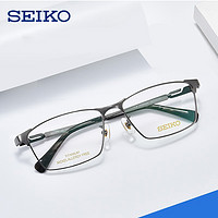 SEIKO 精工 1.67防蓝光镜片+A系列超轻纯钛眼镜框