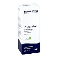 Dermasence 乳霜 (50 ml)