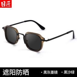 目匠 小众设计感复古方框近视太阳眼镜 +普通太阳镜片0-600度，散光200内