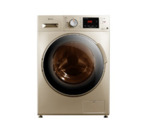 【洗烘一体】10KG洗衣机 洗烘一体 可洗床单被褥 60℃恒温煮洗MD100V332DG5