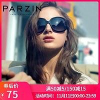 帕森PARZIN 女士时尚偏光眼镜 新款大框太阳镜升级版防强光全框驾驶墨镜TAC镜片 6216