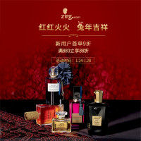 Zirg中文官网：新年特惠，全场限时折扣