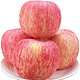 山东红富士苹果 带箱10斤装 果径75-80mm