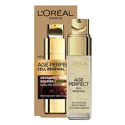 L'OREAL PARIS 巴黎欧莱雅 金致臻颜 细胞滋养精华 30ml 