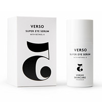 Verso Skincare 逆龄5号视黄醇8眼部精华 30ml