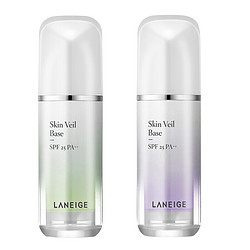 LANEIGE 兰芝 雪纱丝柔修颜隔离霜 30ml