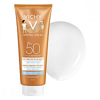 Vichy 薇姿 Capital Soleil 优护儿童防晒乳 SPF 50 300ml