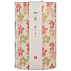 历史低价：Kameyama 龟山 和遊系列线香 樱花香味 90g*4盒