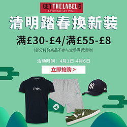 Get The Label中文官网 清明踏春 服饰鞋包专场大促 