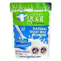 银联专享：Caprilac 全脂高钙山羊奶粉 1kg 