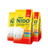 银联爆品日：Nido 速溶 全脂高钙调制乳粉成人奶粉 900g（3件装）