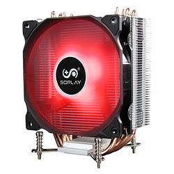 赛普雷 冷山 红光四热管CPU散热器