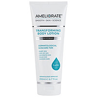 银联爆品日：AMELIORATE 去鸡皮肤粗糙平滑身体乳 200ml 