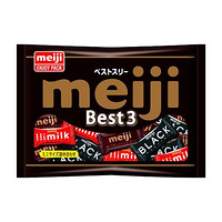 凑单品：meiji 明治 人气best3混合装巧克力 33块装 184g