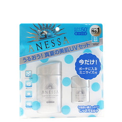 SHISEIDO 资生堂 ANESSA 安热沙 银瓶防晒套装 60ml+10ml