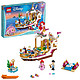 值友专享：LEGO 乐高 迪士尼系列 41153 美人鱼爱丽儿的皇家庆典船