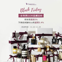 必看促销：黑五狂欢惊喜不停！全网活动/券包/攻略/好价一文汇齐