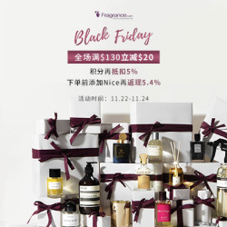 FragranceNet中文官网 黑五 放肆购