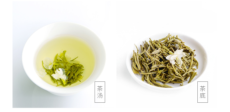 【好店众测】红茶绿茶茉莉花茶试饮装