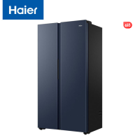 Haier 海尔 BCD-517WLHSSEDB9 对开门冰箱 517L