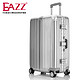 EAZZ 20寸 铝框登机拉杆箱