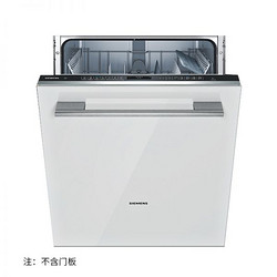 SIEMENS 西门子 【西门子SN656X26IC】西门子（SIEMENS）13套大容量 全嵌式 洗碗机 SN656X26IC