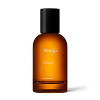 Aesop 伊索 香水#Erémia 埃雷米亚香水 绿叶花香调 50ml EDP淡香精