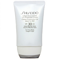 SHISEIDO 资生堂 新艳阳夏日常防晒乳液 SPF50 50ml