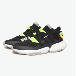 adidas Originals POD-S3.1 Boost 男款休闲运动鞋