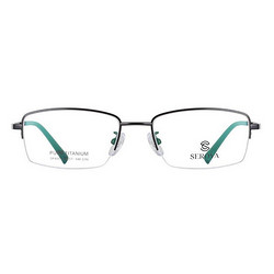 施洛华 _SP435 C16_豪华纯钛_黑色半框（商务款）眼镜架
