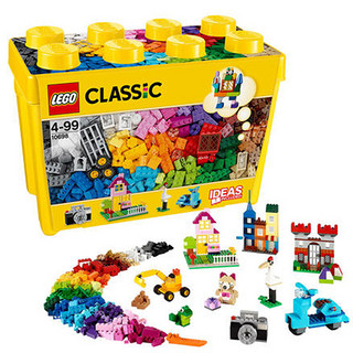 银联爆品日：LEGO 乐高 Classic经典系列 创意大号积木箱 790粒