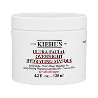 值友专享：Kiehl's 科颜氏 Ultra Facial 高保湿睡眠面膜 125ml