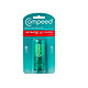 Compeed 防磨脚护脚膏 8ml