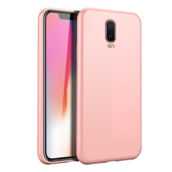 gguuoppor17手机壳