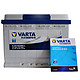 瓦尔塔/VARTA 蓄电池电瓶以旧换新L2-400/H5-60-L-T2-M【蓝标/18月质保】【领券下单立减100元 加送100元油卡券 】