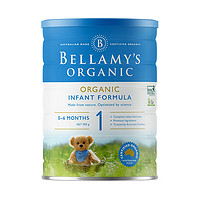 银联返现购：Bellamy's 贝拉米 有机婴幼儿配方奶粉 1段 900g