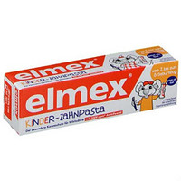 银联爆品日、凑单品：Elmex 儿童婴儿牙膏 50ml