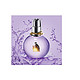 LANVIN 浪凡 Lanvin 浪凡 光韵浓香水 EDP 100ml 简装_GDFS