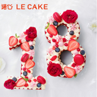 促销活动:诺心蛋糕 专‘数’生日趴  妙趣嗨翻天