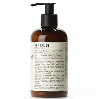 LE LABO 檀香木33香氛身体乳 237ml