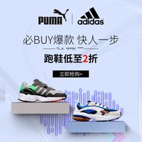 值友专享：银联爆品日再来！什么值得买 x 银联优购全球 七夕限时高返~