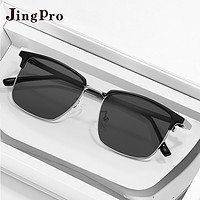 JingPro 镜邦 1.60偏光太阳镜+超酷双梁飞行员镜框多款可选