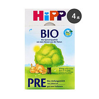 HiPP 喜宝 婴幼儿童有机奶粉 Pre段 600g*4罐