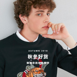 BESTSELLER 绫致中国官方商城  全线大促